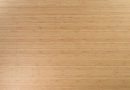 1/4 inch Carbonized Vertical Unfinished Bamboo Plywood
