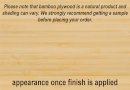 1-1/2 inch Natural Vertical Unfinished Bamboo Plywood